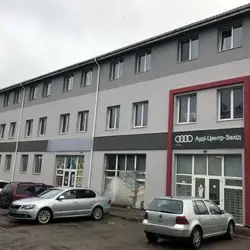 Ауді Центр захід