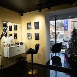 Beauty Laboratory