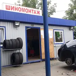 CТОСТАНДАРТ-Віанор