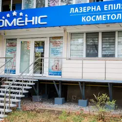 Люменіс - Київ, Оболонський проспект, 5