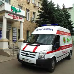Еввіва