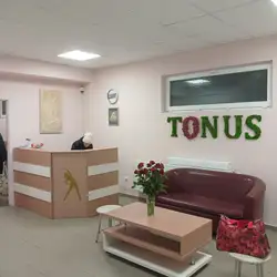 Tonus