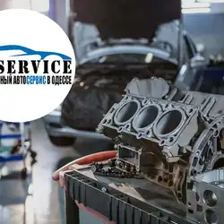 Valservice