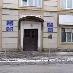 Олімпійські надії — Рівне