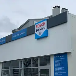 Бош Авто Сервіс Вік-Експо - Рівне