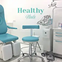 Healthy Nails — Київ