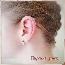 Мар'яна Коломієць