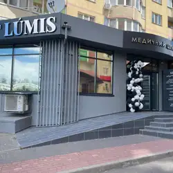 Медична клініка Lumis