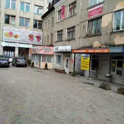 Лікувально-діагностичний центр Румед-Т - Тернопіль, Шашкевича