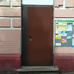 Клуб дитячого дозвілля Веселка