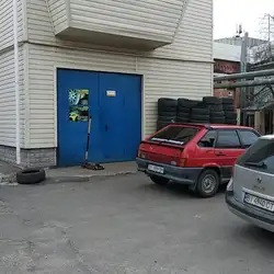 Формула