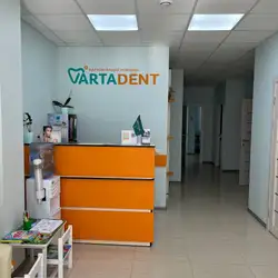 Varta Dent