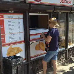 Пирожки Одесские — Одеса