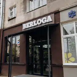 Barbershop Berloga - Тернопіль, Мазепи