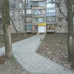 Центр розвитку дитини Теремок Знань