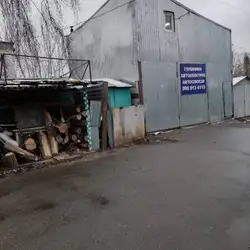СТО Глушники