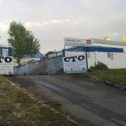 СТО Matiz Service