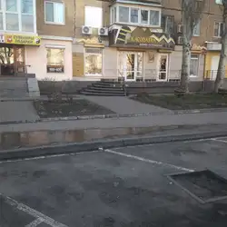 Клеопатра — Дніпро