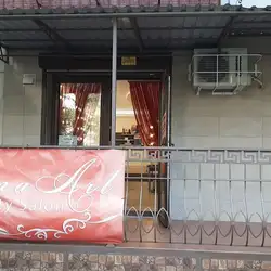 Lana Art Beauty Salon