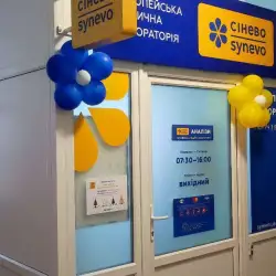 Сінево - Коростень, Жмаченка