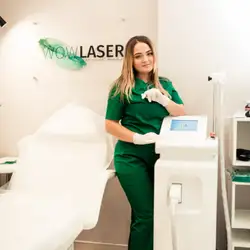 Wow Laser - Василя Тарнавського