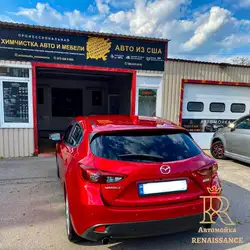 Автомийка Renaissance