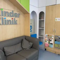 KinderKlinik - Кахи Бендукідзе