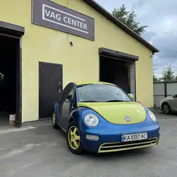 VAG Center