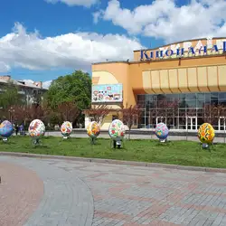Кінопалац Україна — Рівне