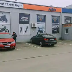 КТМ