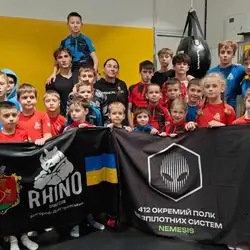Спортивний клуб Rhino - Білгород-Дністровський