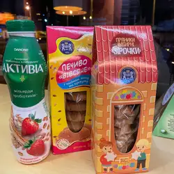 Кулиничи — Харьков