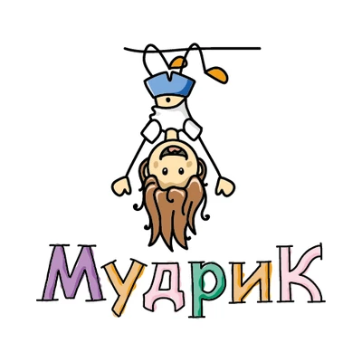 Центр раннього розвитку Мудрик - Соборна, 19, Кропивницький