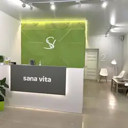 Sana Vita