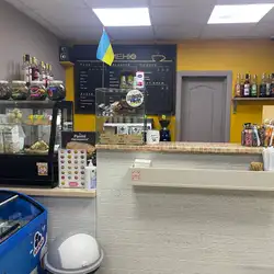 Кав'ярня — Київ