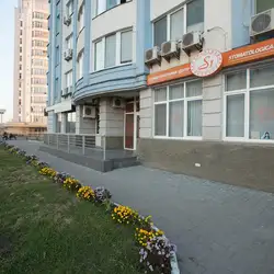 Стреліція