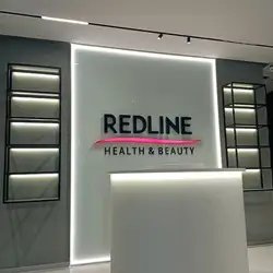 Red Line - Петропавлівська Борщагівка