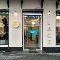 Place by Fusion