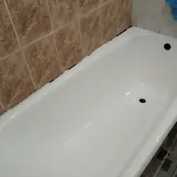 Реставрація ванн
