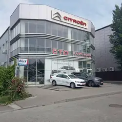 Автосервіс Автоінвестстрой-Черкаси