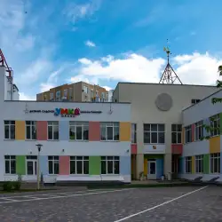 Приватний садок UMKA Grand