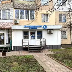 Естетик