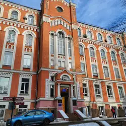 Консультативне поліклінічне відділення