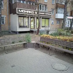 Монако — Хмельницький