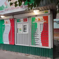 Медичний центр Нейрон