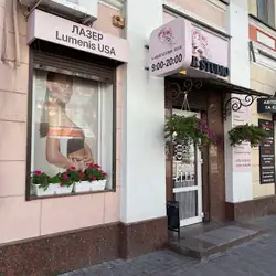 Laser Studio ELLE - Небесної сотні