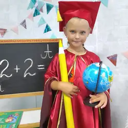 Весела Сімейка