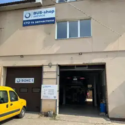 BUS-shop Service