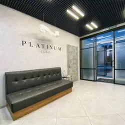 PLATINUM CLINIC — Дніпро