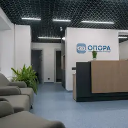 Опора